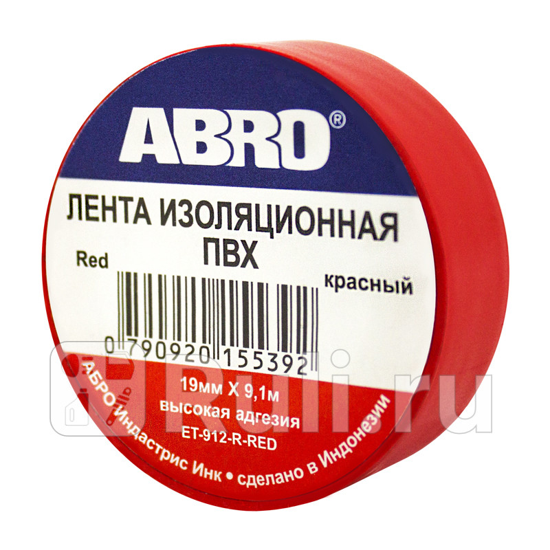 Изолента 19 мм х 91 м красная Abro продажа по 10 шт ABRO ET-912-RD 70₽