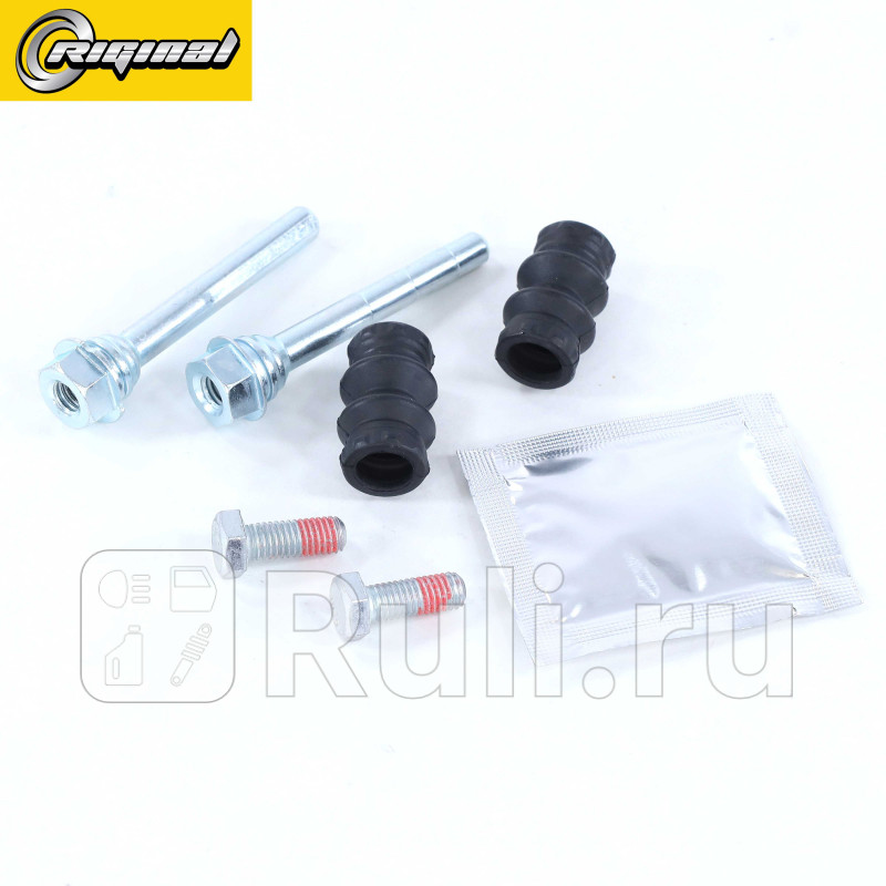 Ремкомплект направляющих суппорта AudiSkodaVWCitroenPeugeotRenault 8E0698470 Riginal RG3500060 560₽