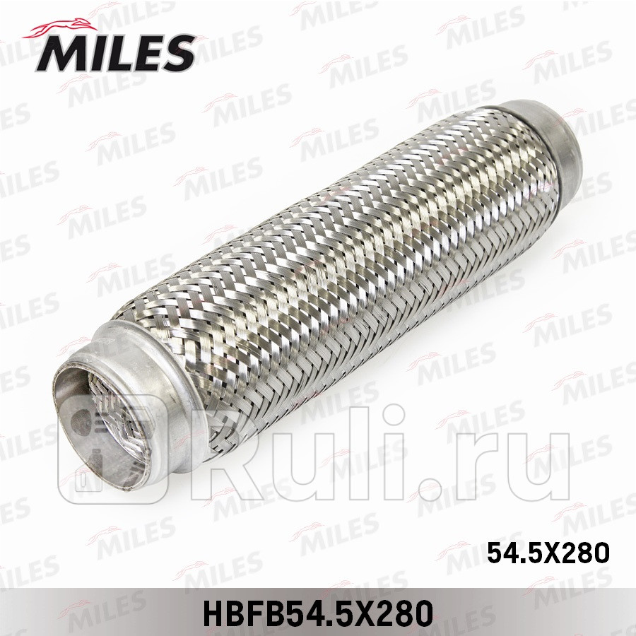 Труба гофрированная гофра внутренним плетением MILES HBFB545X280 1360₽