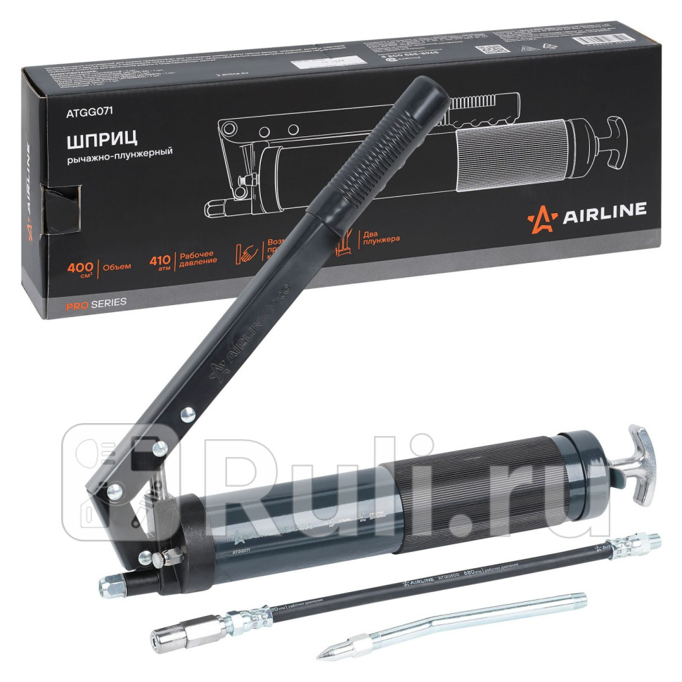 Шприц двухплунжерный 400мл PRO клапан уд воздуха возможно примен картриджа AIRLINE ATGG071 2800₽