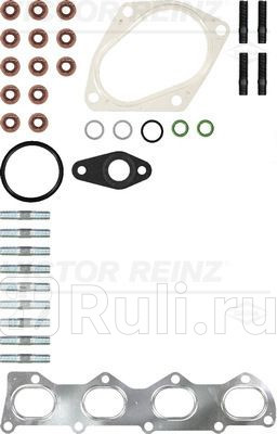 Ремкомплект турбокомпрессора VICTOR REINZ 04-10202-01 3400₽