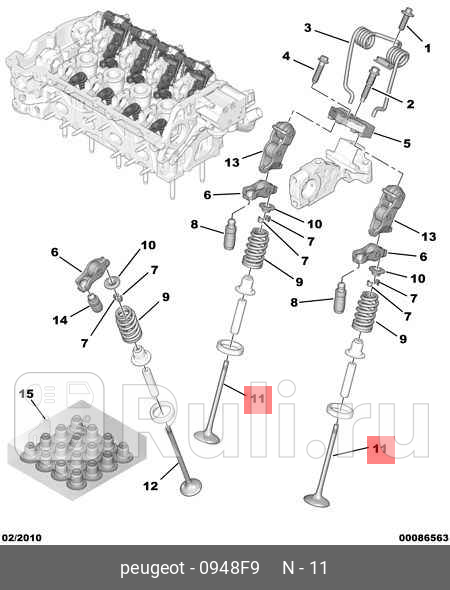 Клапан двигателя впускной PSABMW 16 PSA 0948F9 1540₽