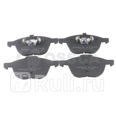 Колодки тормозные дисковые передние Ossca 21747 0₽