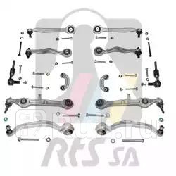 Комплект подвески VAG A4 -04 перед8 рыч2 нак2 тягстабкрепеж без спорт подвески RTS 9905003 34050₽
