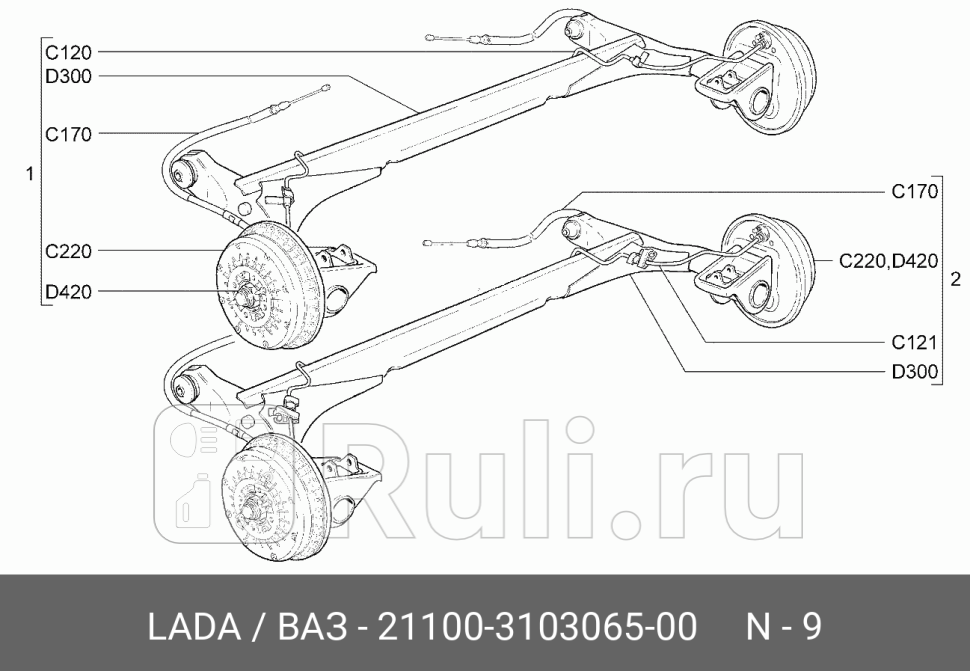 колпачок ступицы Lada 2110 LADA 21100310306500 120₽