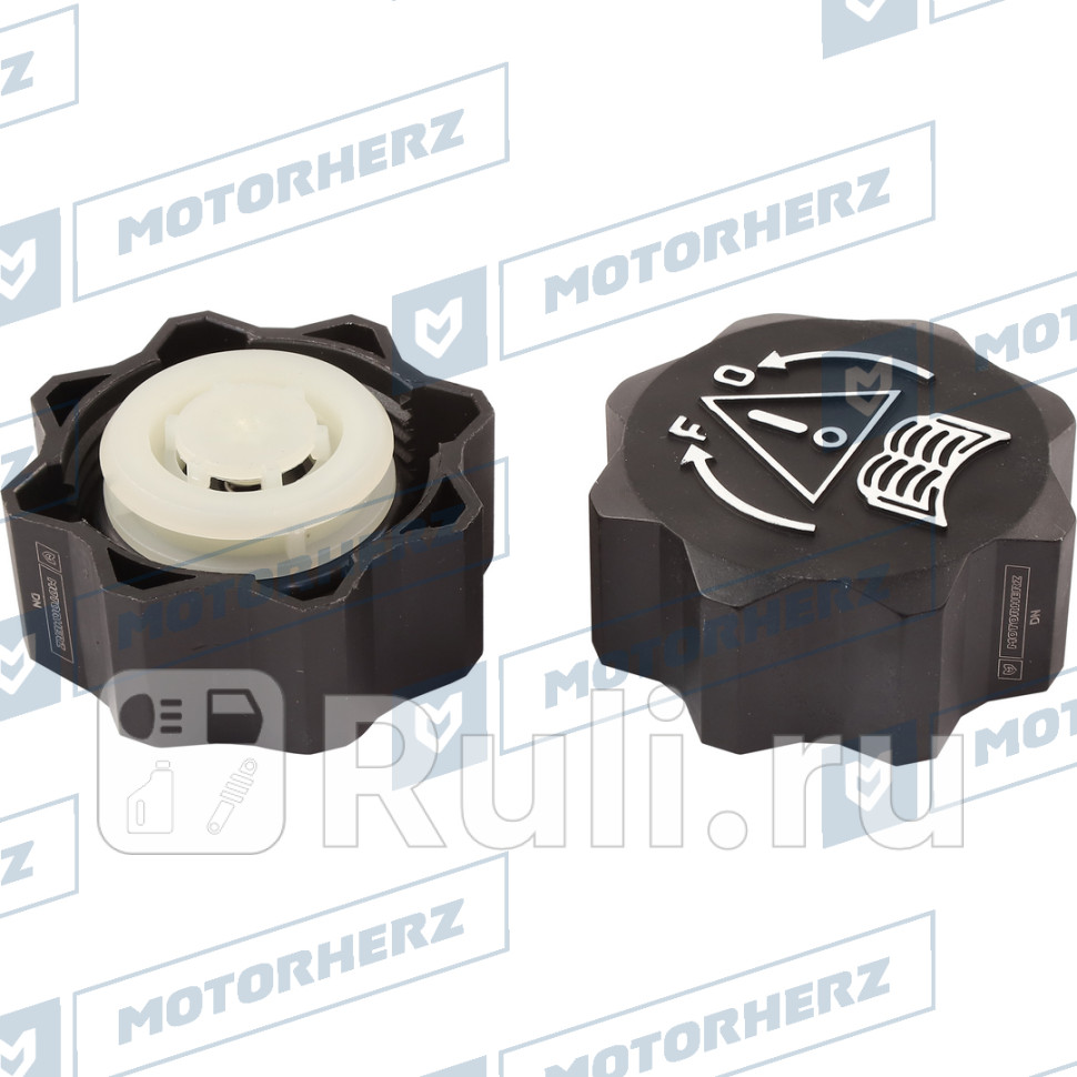 Крышка бачка охл жидкости Motorherz 106EA0009AE 420₽