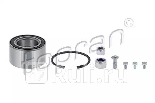 Подшипник ступицы колеса комплект HANS PRIES 104080001 0₽