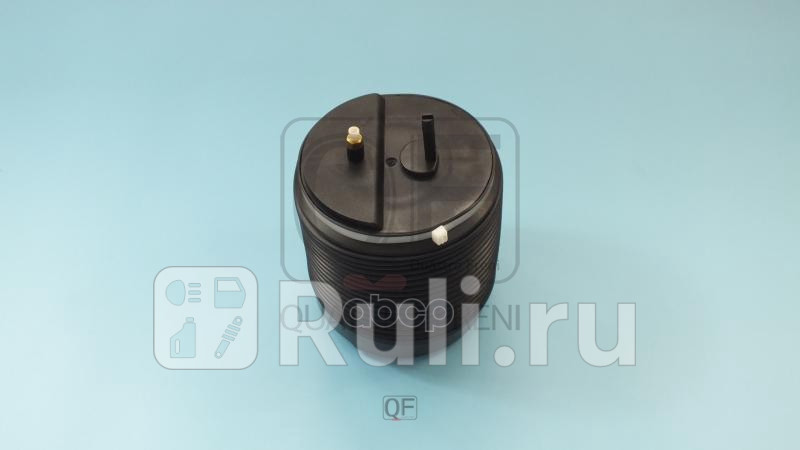 Пневмоподушка Quattro Freni QF18D00165 22950₽