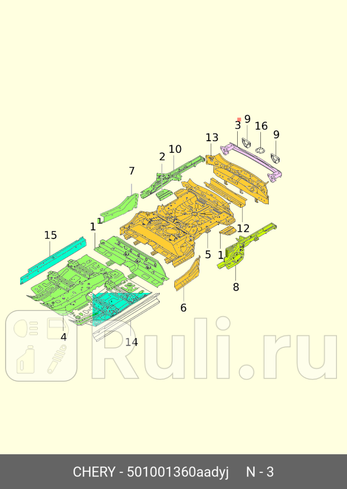 Усилитель заднего бампера t1et1c CHERY 501001360AADYJ 0₽