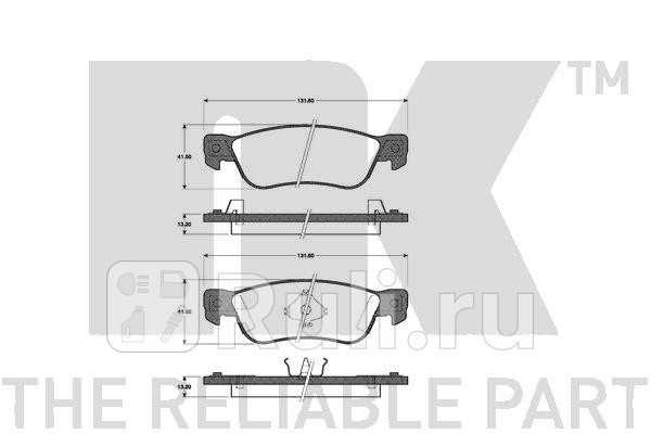 Колодки тормозные дисковые Isu Tro Gemi 87-91 NK 221406 0₽