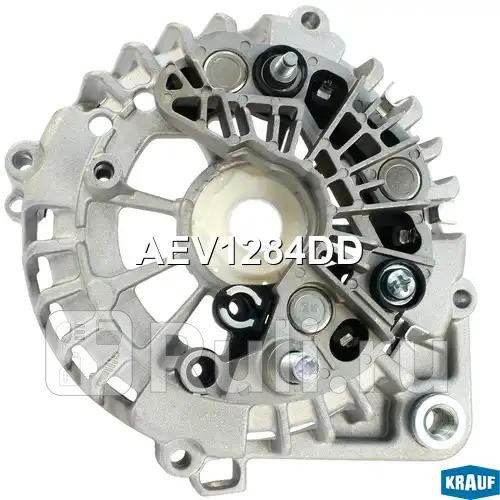 Диодный мост генератора крышка Krauf AEV1284DD 5450₽