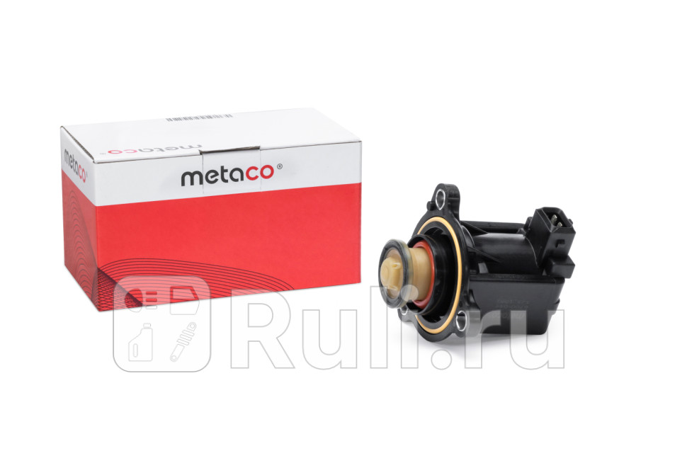 Клапан электромагнитный Metaco 6700-044 6150₽