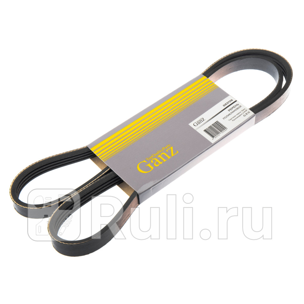 Ремень поликлиновый 4PK1183 GANZ GIE37218 850₽