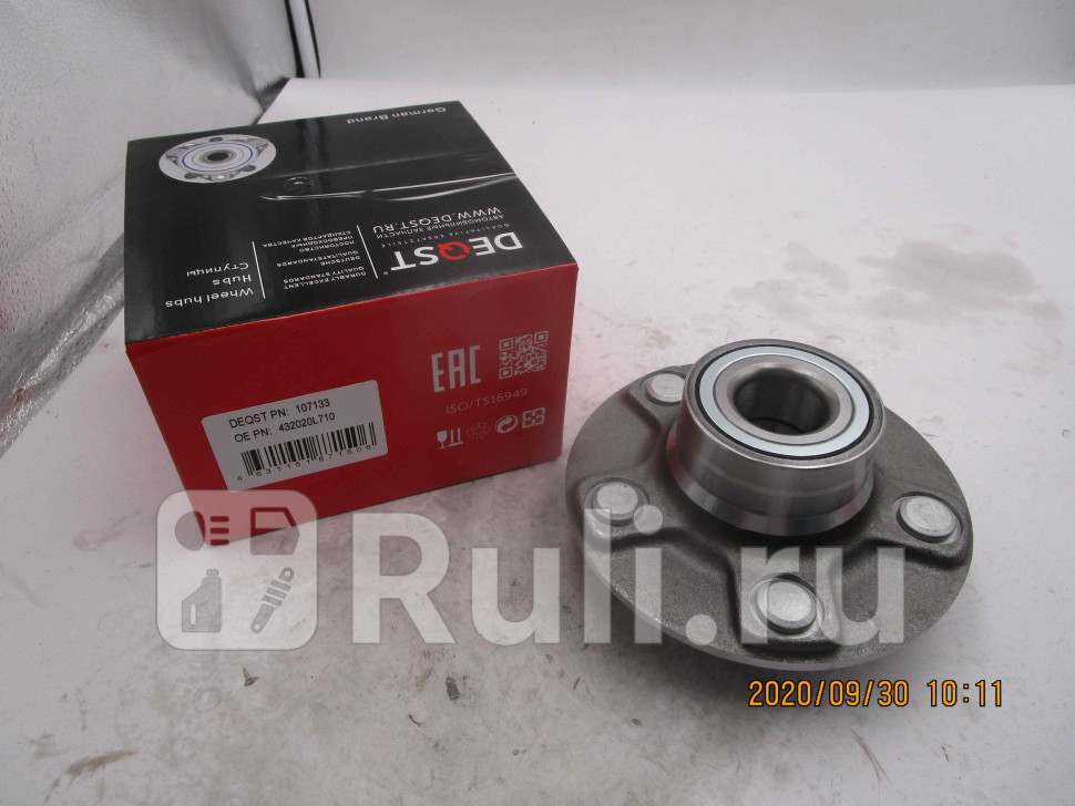 Ступица с подшипником nissan maxima -00 задн DEQST 107133 2030₽