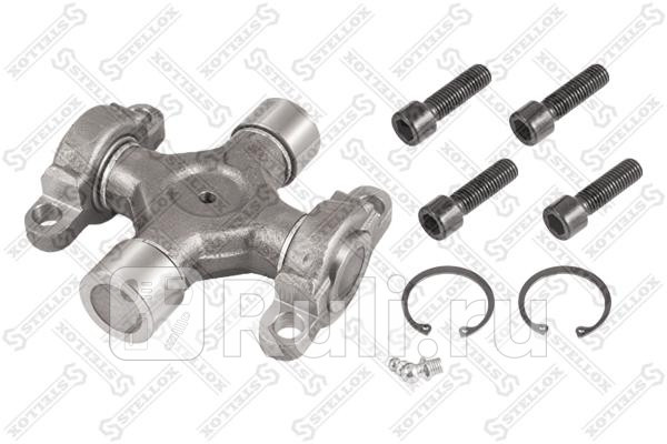 Крестовина кардана с креплением Scania STELLOX 84-67344-SX 2630₽