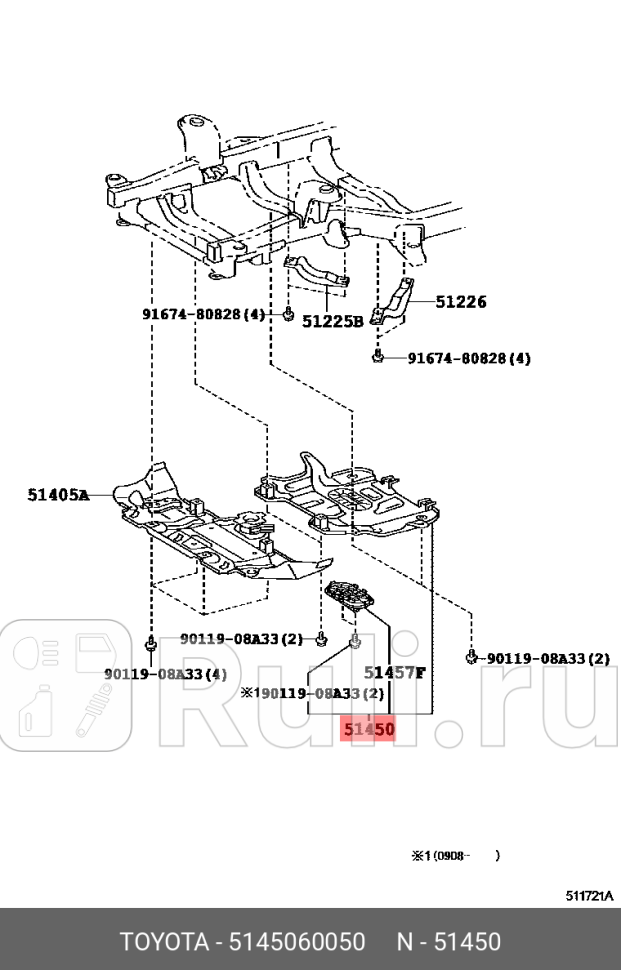 Защита двигателя TOYOTA-LEXUS 51450-60050 10820₽
