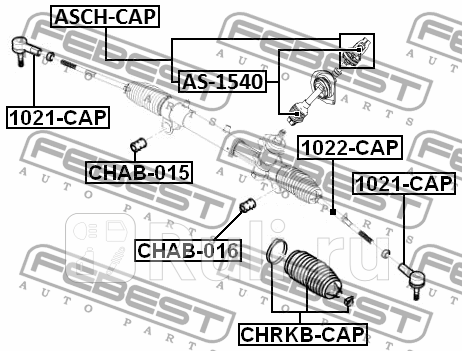Вал рулевой OPEL ANTARA - ALL YEARS GMIO вал карданный рулевой ремкомплект ASCH-CAP FEBEST FEBEST ASCH-CAP 5570₽