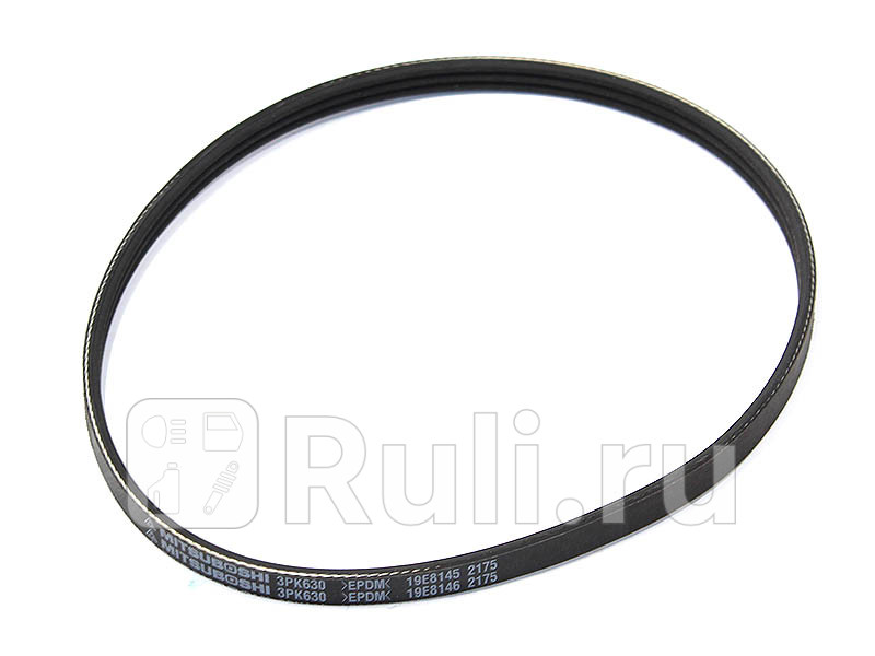 Ремень поликлиновый GMB GMB 3PK630 310₽