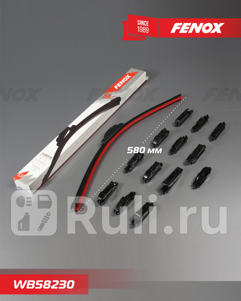 Щетка стеклоочистителя Крепление 14 в 1 58см 23 бескаркасная FENOX WB58230 700₽