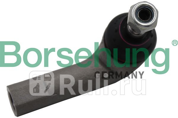 Наконечник рулевой тяги L Borsehung B18703 1870₽