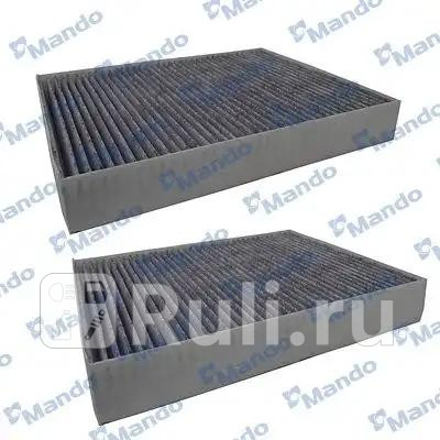 Фильтр воздушный салона MANDO MMF025188 1190₽