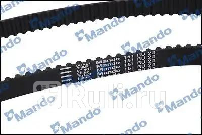 Ремень ГРМ MANDO MB151RU22 1310₽