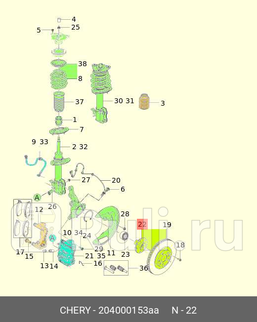 Ступица пер CHERY 204000153aa 2810₽