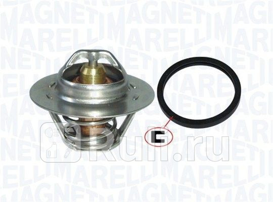 Термостат 88c MAGNETI MARELLI 352317101020 0₽