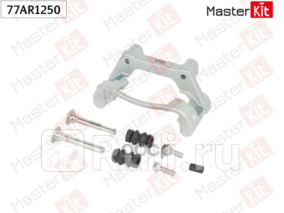 Скоба тормозного суппорта зад прав Ford MONDEO III Turnier BWY 2000 - 2007 MASTERKIT 77AR1250 3580₽