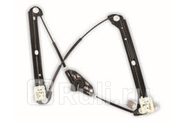 Стеклоподъёмник передний правый для Volkswagen Golf 7 2012- Forward VWGLF12-9R0-R 1550₽