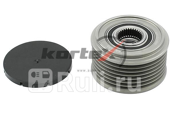 Обгонная муфта генератора FORD TRANSIT 00-06 KAP072 Kortex KAP072 1890₽