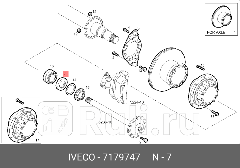 кольцо ступицым дистанционноеIveco CursorStralis IVECO 7179747 0₽