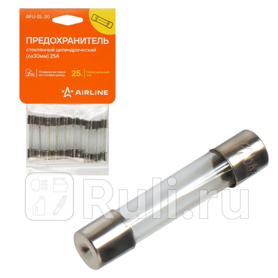 Предохранитель стеклянный цилиндрический AIRLINE AFU-SL-20 30₽