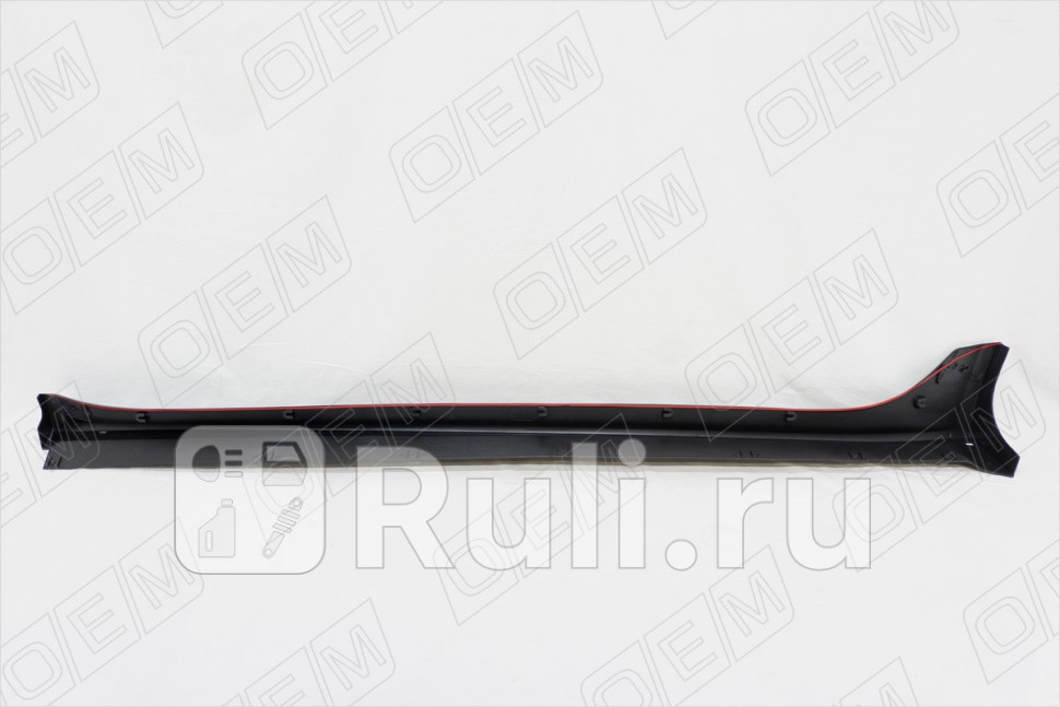 Накладка на порог правая для Mitsubishi Lancer 10 2007-2015 OEM OEM2449R 3020₽