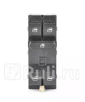 Блок управления стеклоподъемниками четырехрядный BSG BSG 90-860-076 2610₽