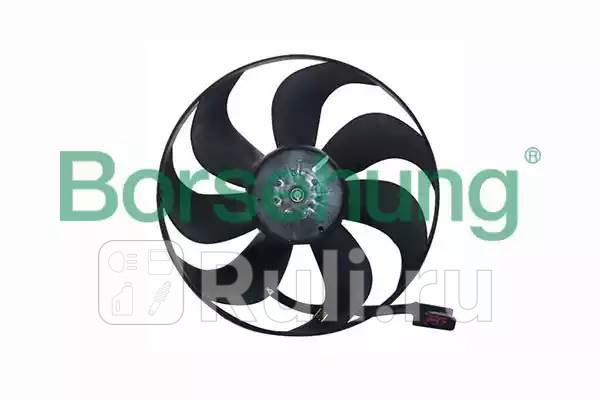Вентилятор охлаждения двигателя Borsehung B11499 12520₽