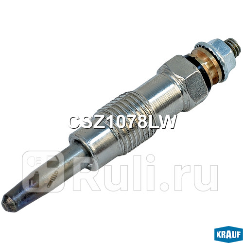 Свеча накала Krauf CSZ1078LW 580₽