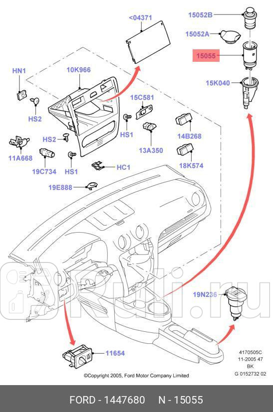 гнездо прикуривателя Ford Mondeo III FORD 1447680 1470₽