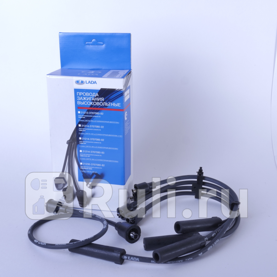 Провода высокого напряжения ВАЗ 2101 2102 2103 2104 2105 2106 2107 карбюратор ORIGINAL LADA 21010370708082 1520₽