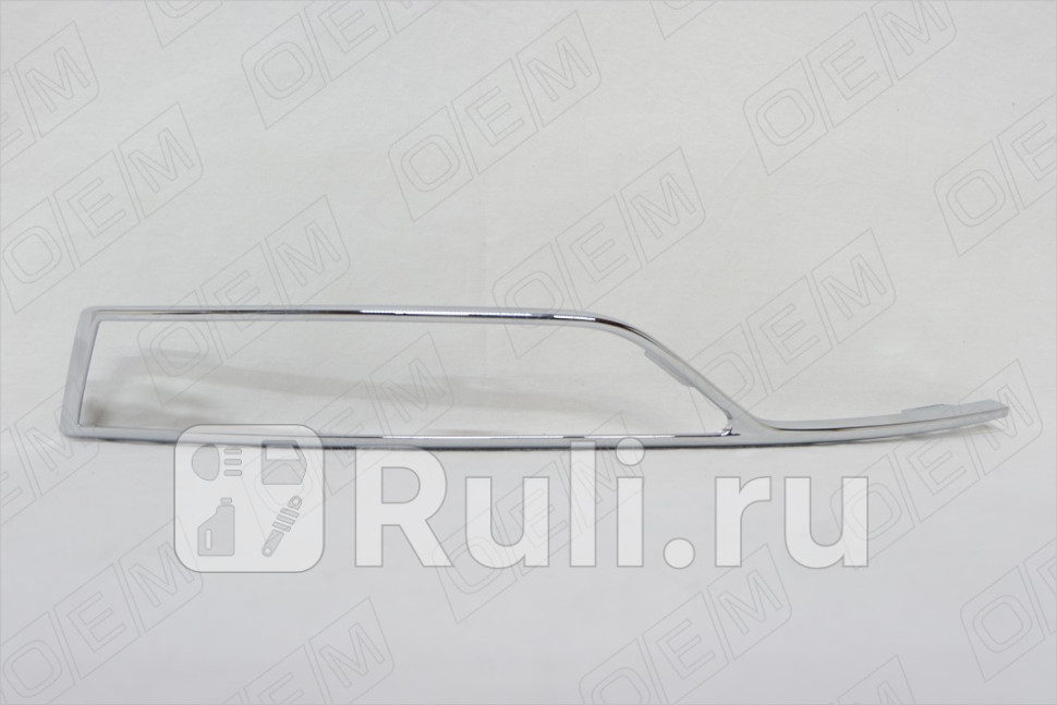 Молдинг решетки бампера правый для Skoda Octavia A8 2019-2021 OEM OEM1516R 810₽