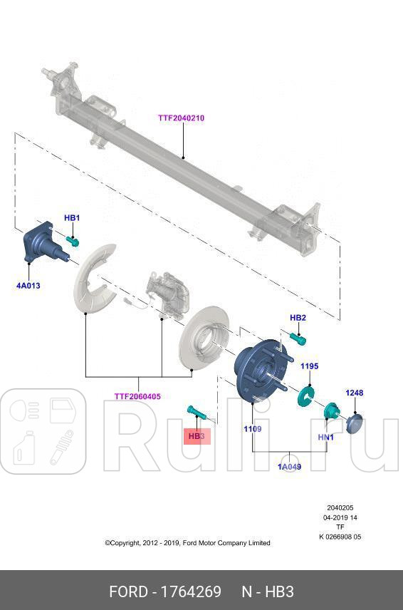 шпилька колеса Ford Transit 14 FORD 1764269 620₽