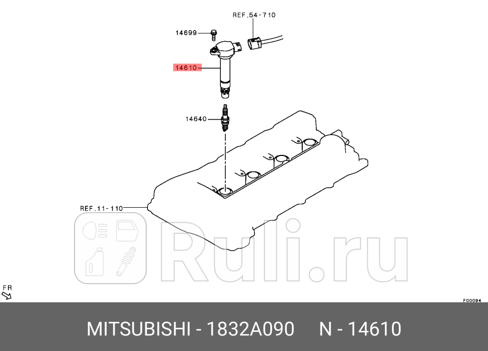 Катушка зажигания mitsubishi outlander 12 MITSUBISHI 1832A090 7930₽