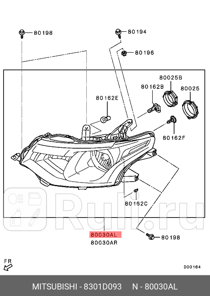 Фара MITSUBISHI 8301D093 0₽