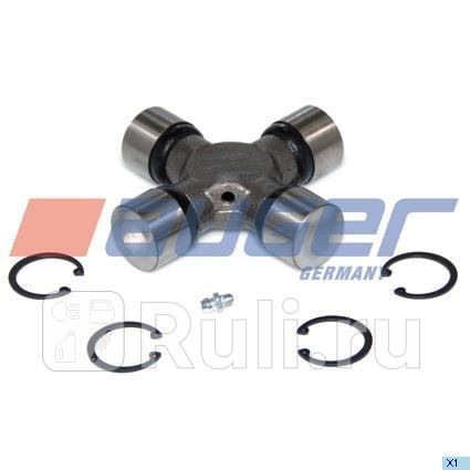 Крестовина карданного вала AUGER 68384 1510₽