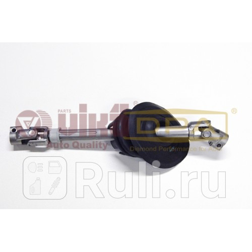 Вал карданный рулевой Vika 44191638301 8760₽