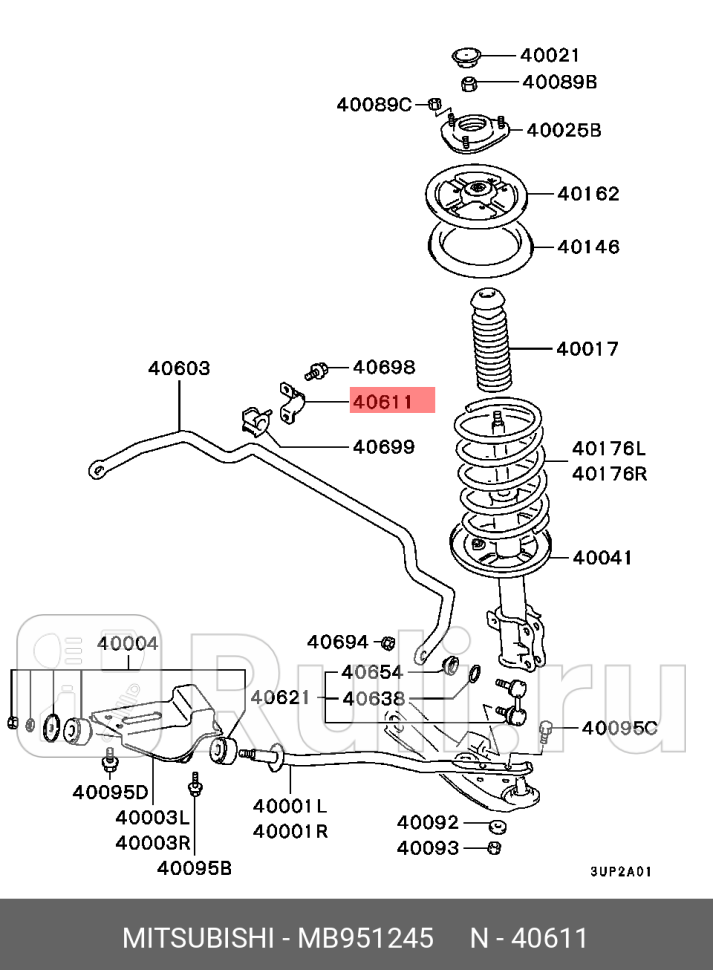 Кронштейн втулки стабилизатора mitsubishi pajero 99- MITSUBISHI MB951245 0₽