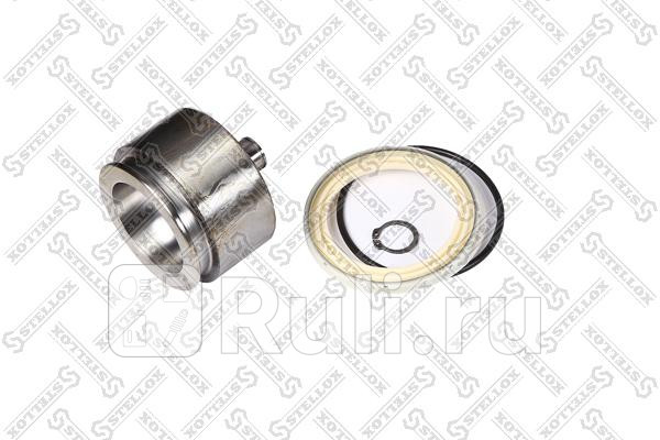 Рк суппорта пружина поршень кольца STELLOX 85-11176-SX 0₽