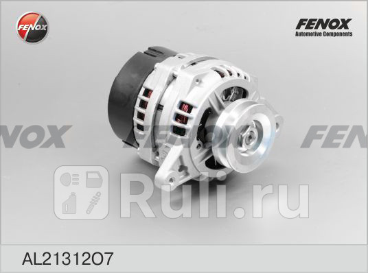 Генератор FENOX AL21312O7 0₽