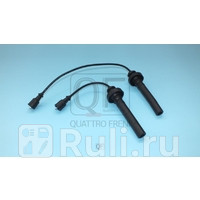 Провода свечные Quattro Freni QF59A00004 1440₽