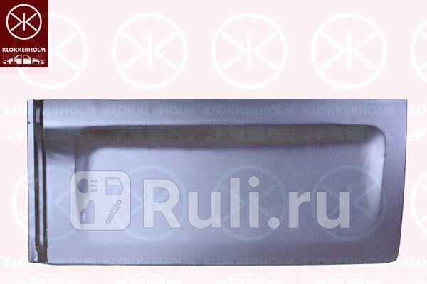 Ремонтная часть задней двери правая для Renault Trafic 2001-2014 KLOKKERHOLM 5089152 2760₽